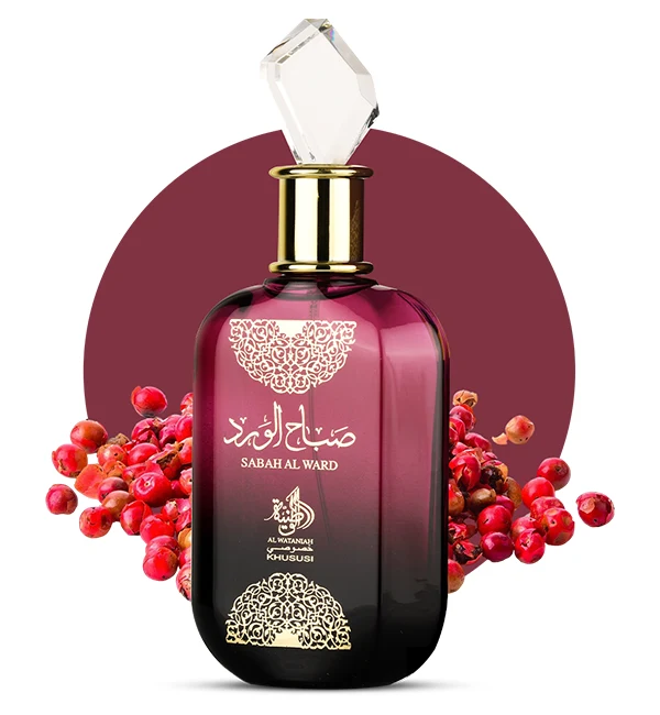 Al Wataniah Sabah Al Ward